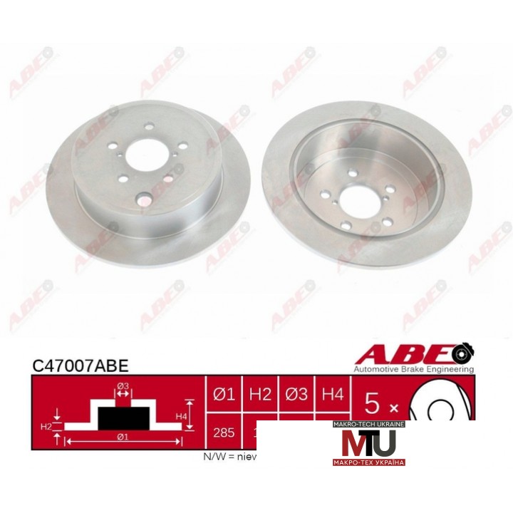Тормозной диск ABE C47007ABE