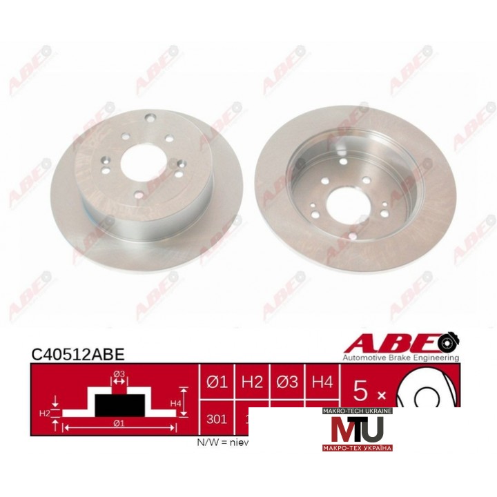 Тормозной диск ABE C40512ABE