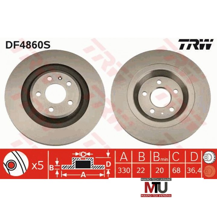 Тормозной диск TRW DF4860S