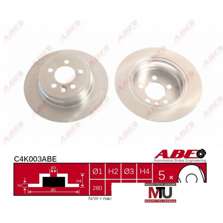Тормозной диск ABE C4K003ABE