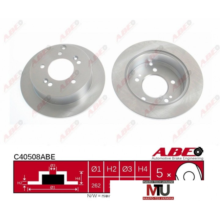 Тормозной диск ABE C40508ABE