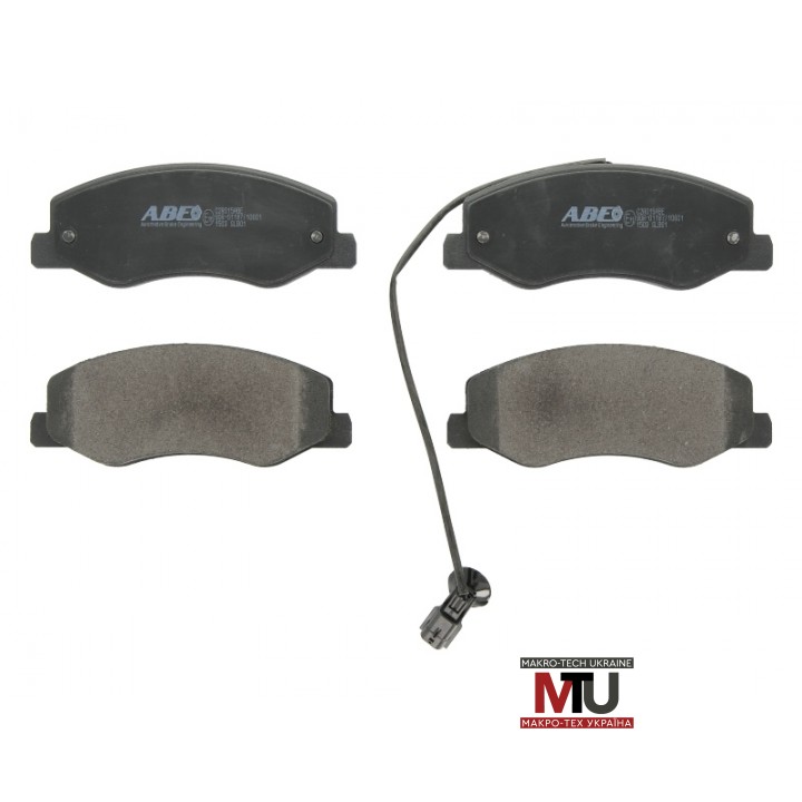 Дисковые тормозные колодки ABE C2R015ABE