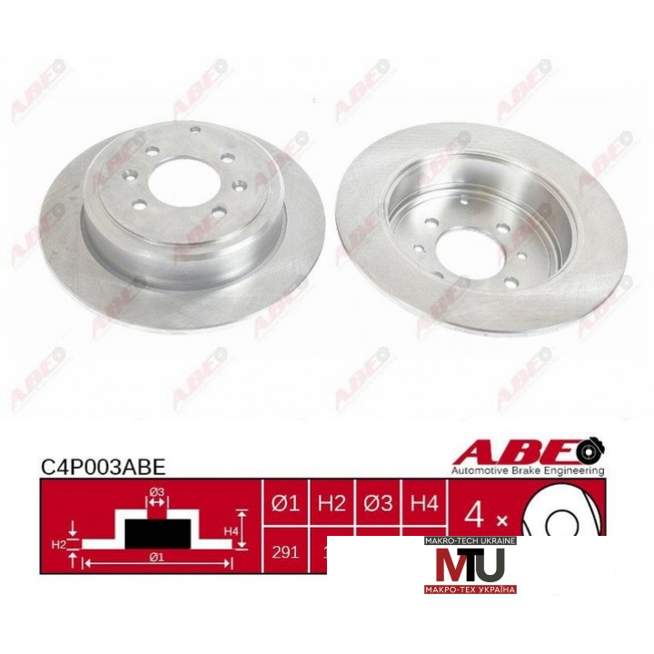 Тормозной диск ABE C4P003ABE
