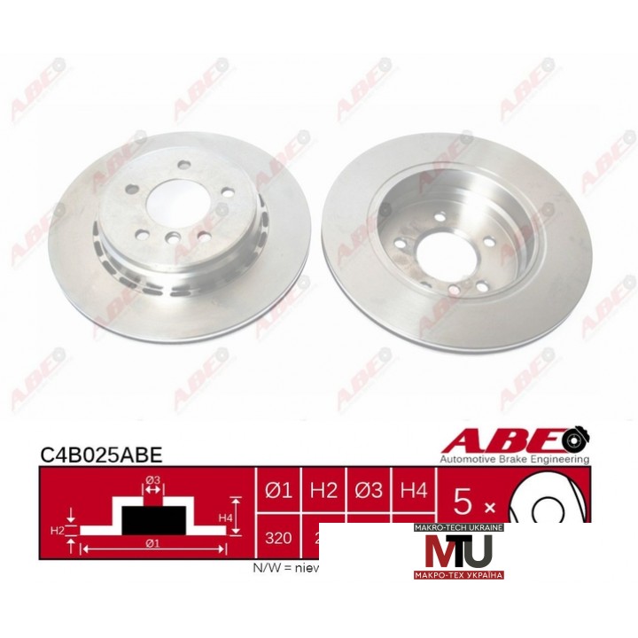 Тормозной диск ABE C4B025ABE
