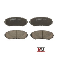 Дисковые тормозные колодки ABE C18021ABE