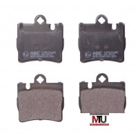 Дисковые тормозные колодки ABE C2M020ABE