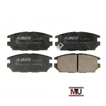 Дисковые тормозные колодки ABE C25007ABE