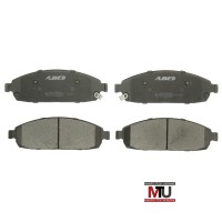 Дисковые тормозные колодки ABE C1Y026ABE