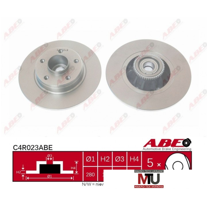 Тормозной диск с подшипником ABE C4R023ABE