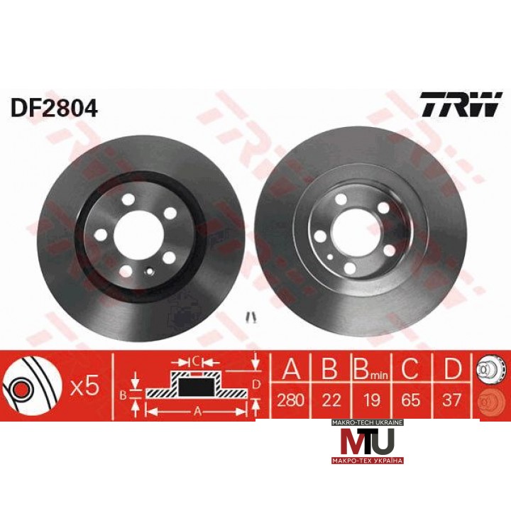 Тормозной диск TRW DF2804