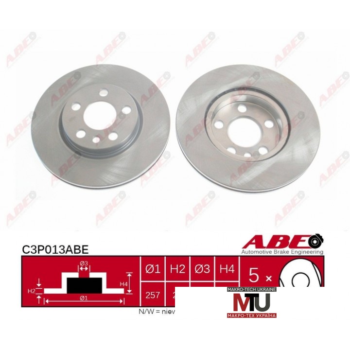 Тормозной диск ABE C3P013ABE