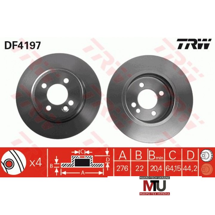Тормозной диск TRW DF4197